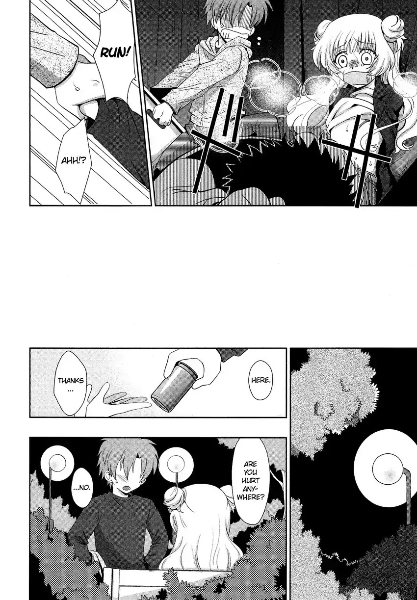 Josou Shounen Anthology Comic Chapter 15.3 page 7 - Chapter 15.3: Kawaii Ano Ko no Himitsu wa ne (Akari Seisuke)