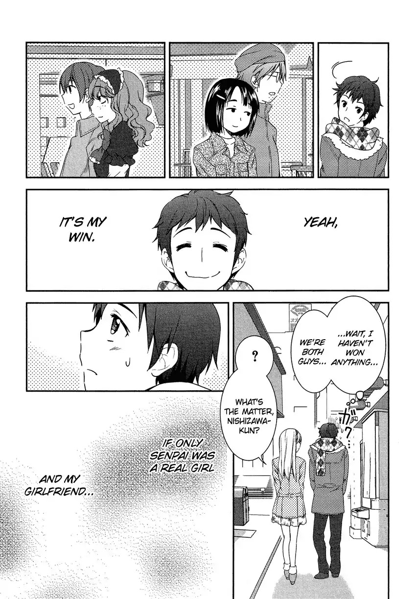 Josou Shounen Anthology Comic Chapter 15.4 page 12 - Chapter 15.4: Kanojo na Senpai (Hoshino Madoka)