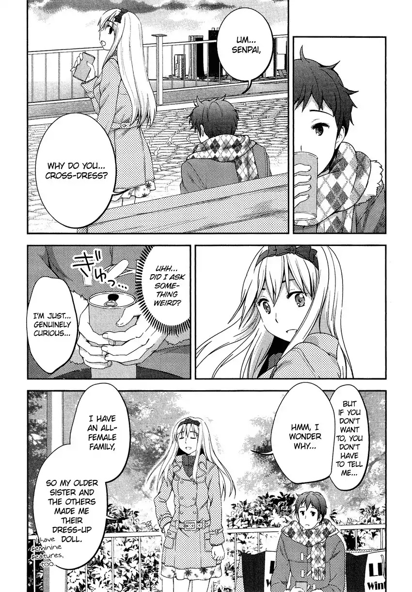 Josou Shounen Anthology Comic Chapter 15.4 page 14 - Chapter 15.4: Kanojo na Senpai (Hoshino Madoka)