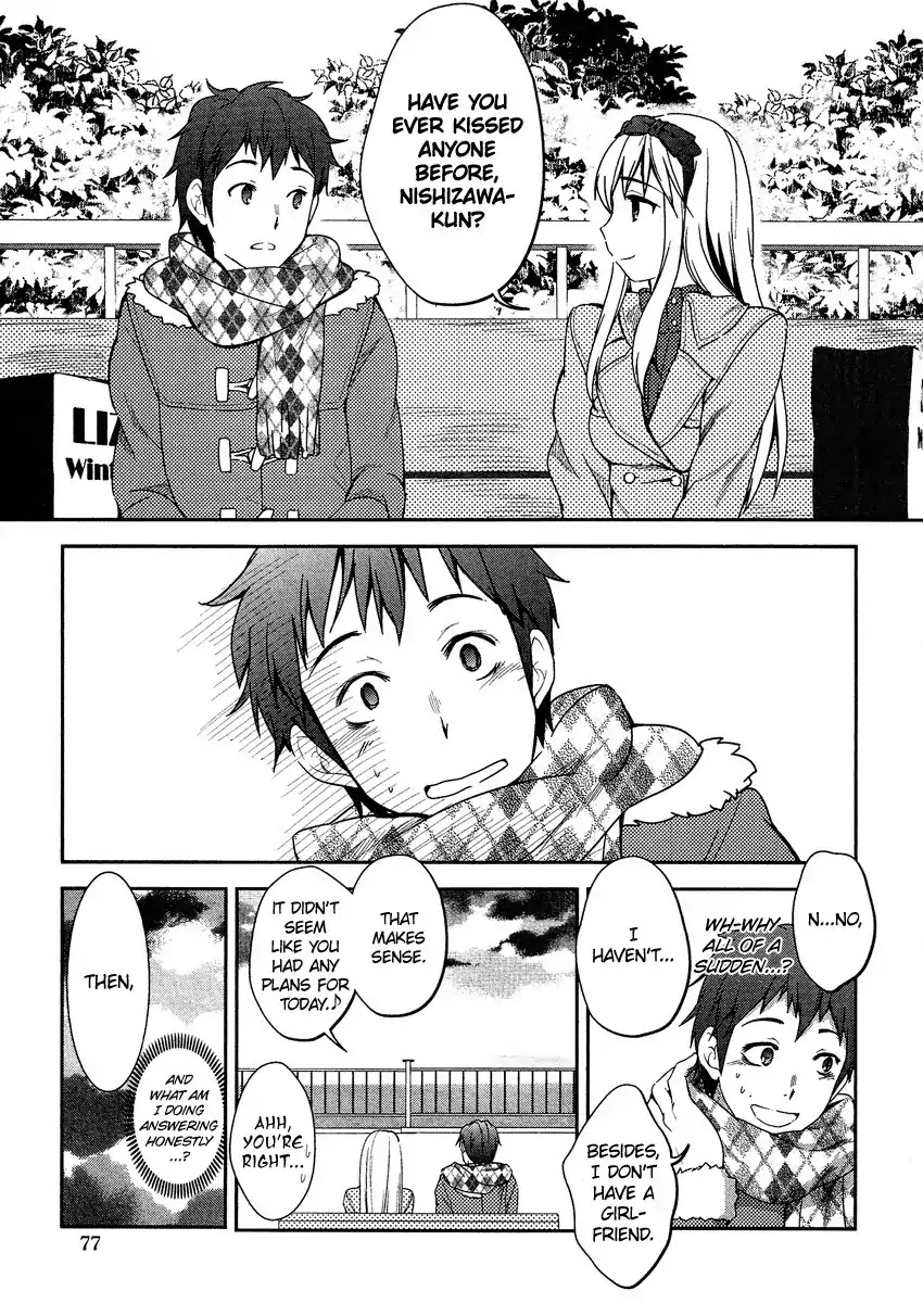 Josou Shounen Anthology Comic Chapter 15.4 page 16 - Chapter 15.4: Kanojo na Senpai (Hoshino Madoka)
