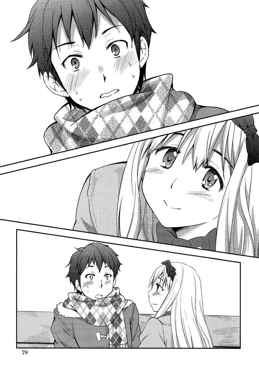 Josou Shounen Anthology Comic Chapter 15.4 page 18 - Chapter 15.4: Kanojo na Senpai (Hoshino Madoka)