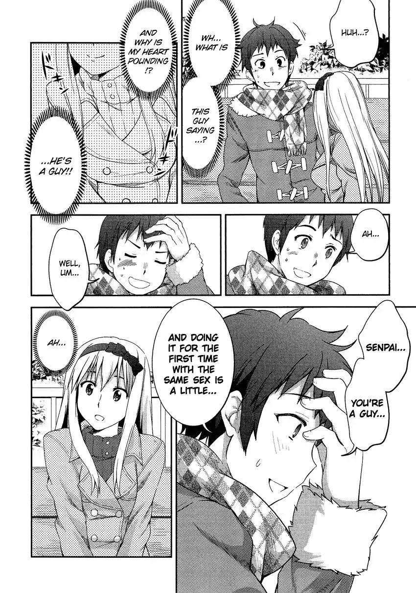Josou Shounen Anthology Comic Chapter 15.4 page 19 - Chapter 15.4: Kanojo na Senpai (Hoshino Madoka)