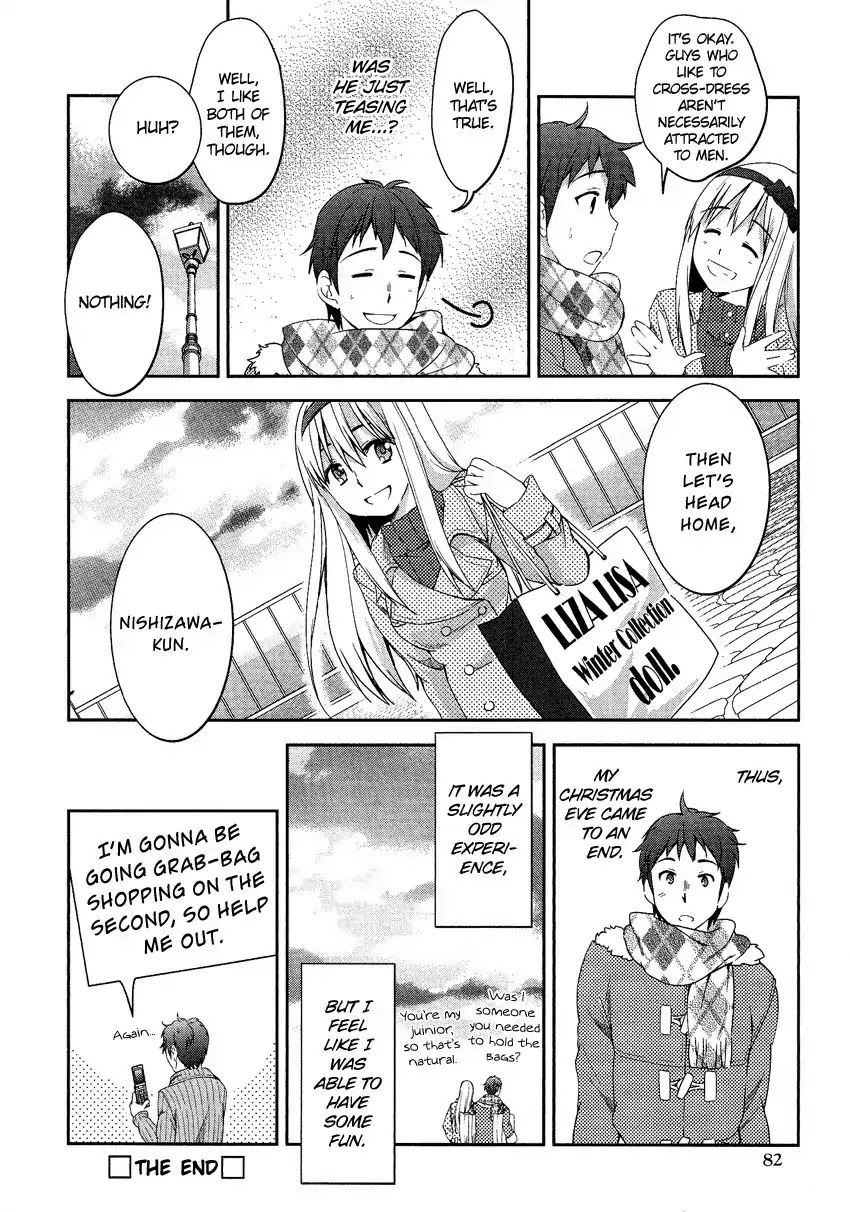 Josou Shounen Anthology Comic Chapter 15.4 page 21 - Chapter 15.4: Kanojo na Senpai (Hoshino Madoka)
