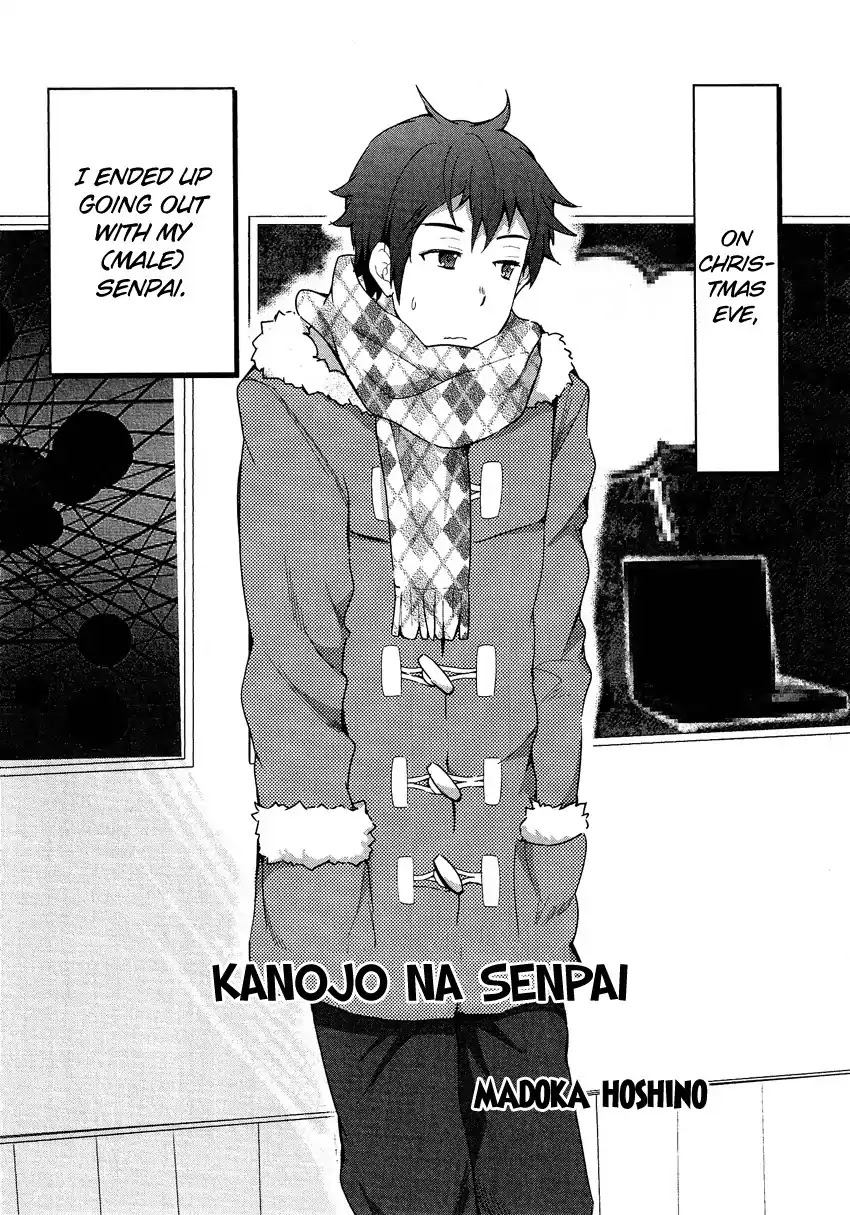 Josou Shounen Anthology Comic Chapter 15.4 page 3 - Chapter 15.4: Kanojo na Senpai (Hoshino Madoka)