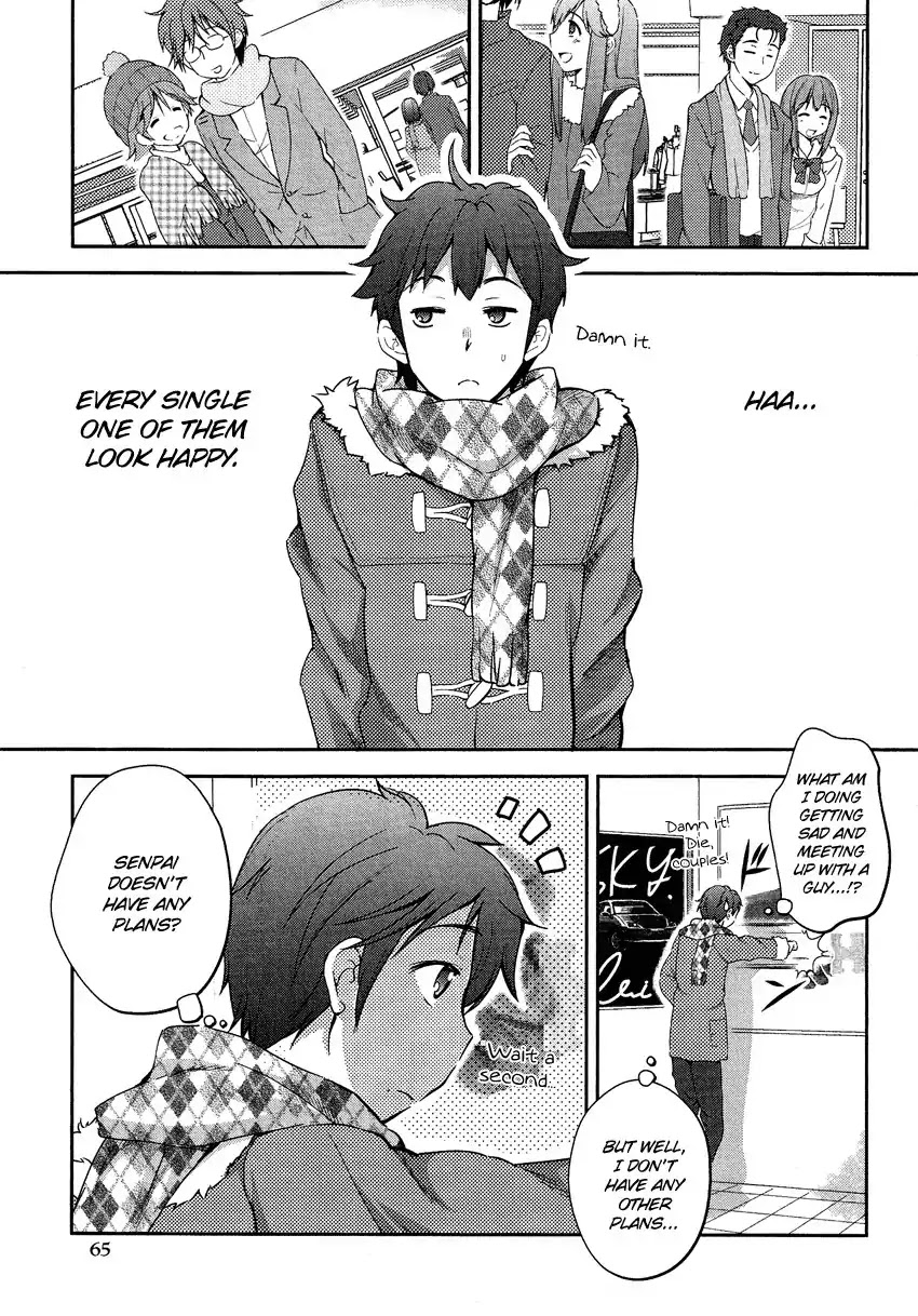 Josou Shounen Anthology Comic Chapter 15.4 page 4 - Chapter 15.4: Kanojo na Senpai (Hoshino Madoka)