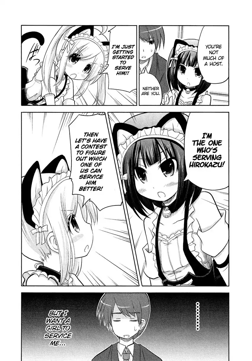 Josou Shounen Anthology Comic Chapter 15.5 page 11 - Chapter 15.5: Boku no Koto Suki ni Natte (Minadori Naya)
