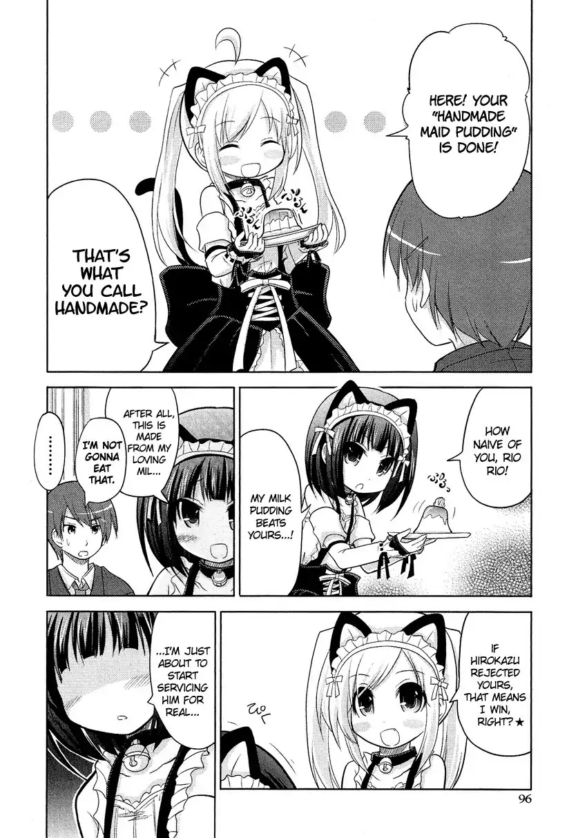 Josou Shounen Anthology Comic Chapter 15.5 page 13 - Chapter 15.5: Boku no Koto Suki ni Natte (Minadori Naya)