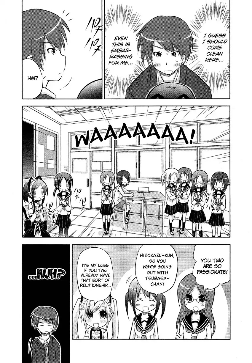 Josou Shounen Anthology Comic Chapter 15.5 page 18 - Chapter 15.5: Boku no Koto Suki ni Natte (Minadori Naya)
