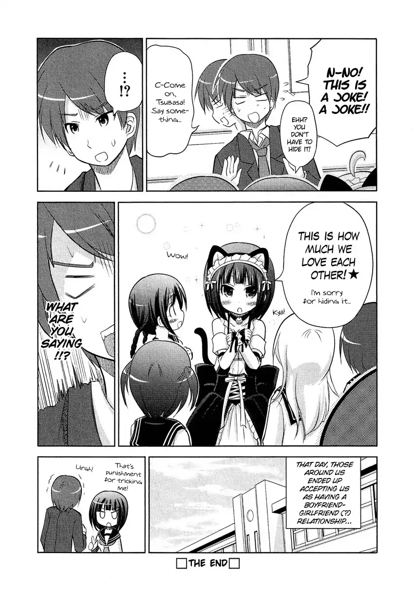 Josou Shounen Anthology Comic Chapter 15.5 page 19 - Chapter 15.5: Boku no Koto Suki ni Natte (Minadori Naya)