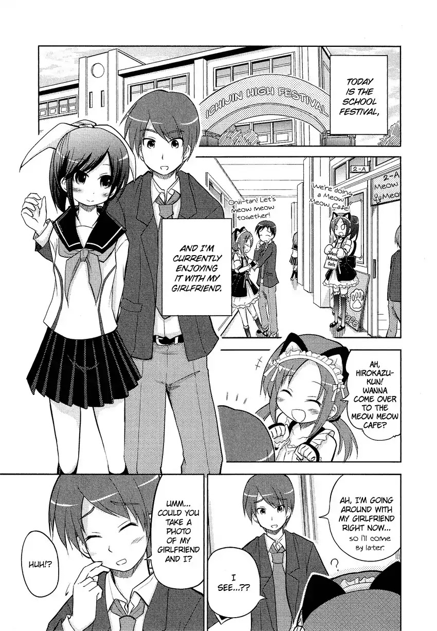 Josou Shounen Anthology Comic Chapter 15.5 page 2 - Chapter 15.5: Boku no Koto Suki ni Natte (Minadori Naya)