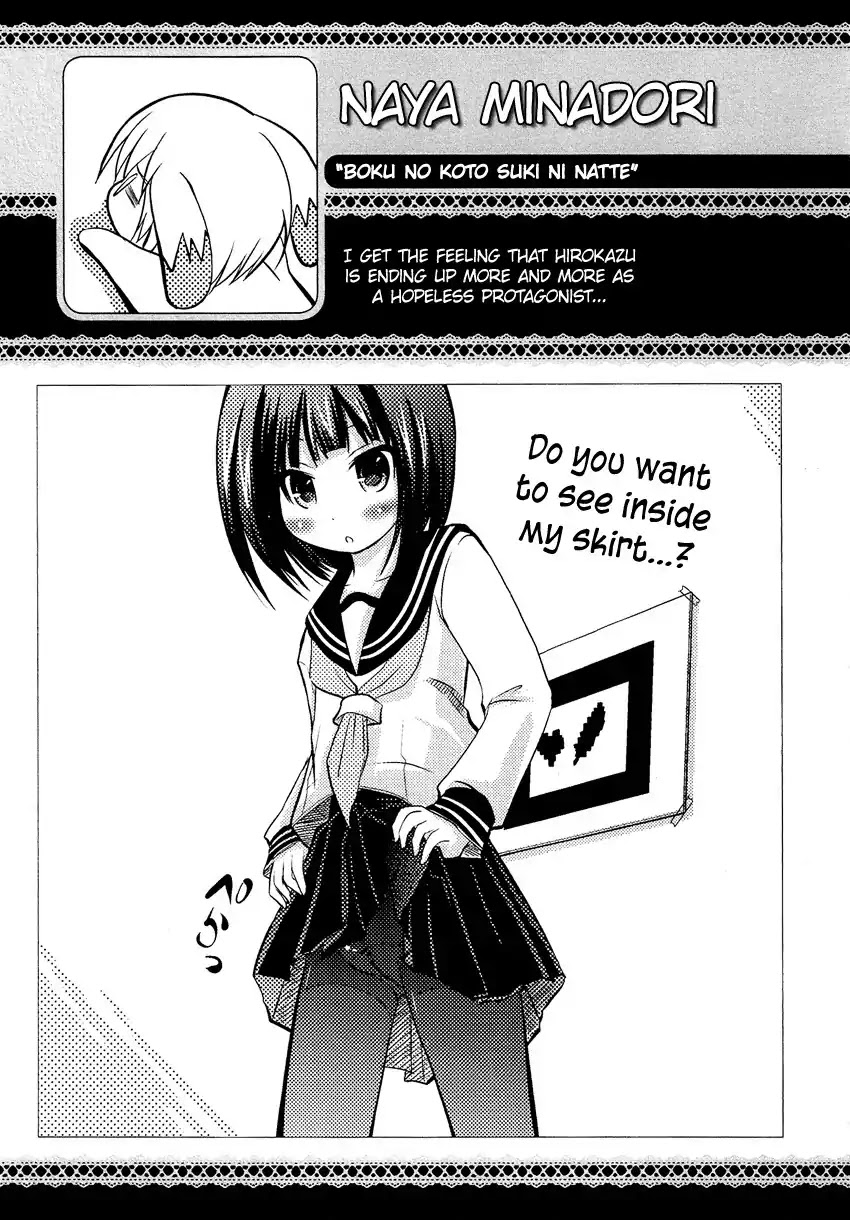 Josou Shounen Anthology Comic Chapter 15.5 page 20 - Chapter 15.5: Boku no Koto Suki ni Natte (Minadori Naya)