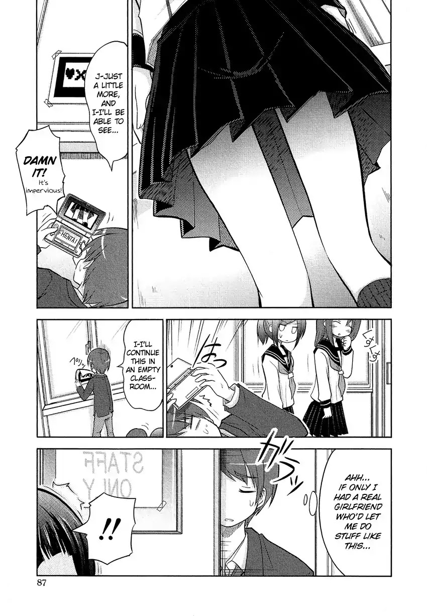 Josou Shounen Anthology Comic Chapter 15.5 page 4 - Chapter 15.5: Boku no Koto Suki ni Natte (Minadori Naya)