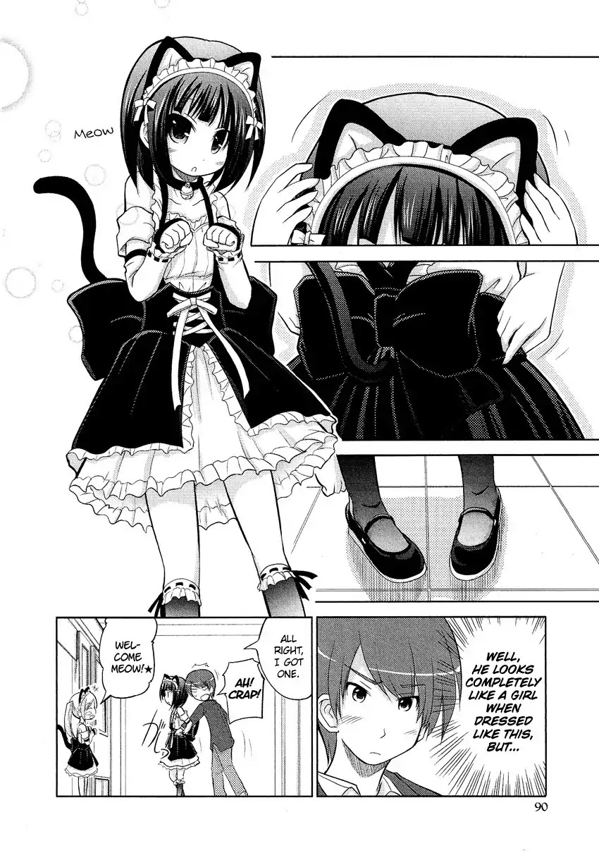 Josou Shounen Anthology Comic Chapter 15.5 page 7 - Chapter 15.5: Boku no Koto Suki ni Natte (Minadori Naya)