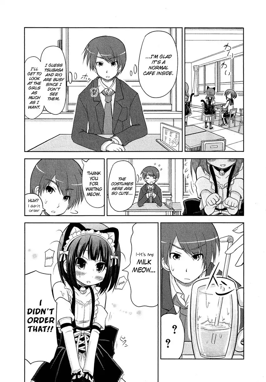 Josou Shounen Anthology Comic Chapter 15.5 page 8 - Chapter 15.5: Boku no Koto Suki ni Natte (Minadori Naya)