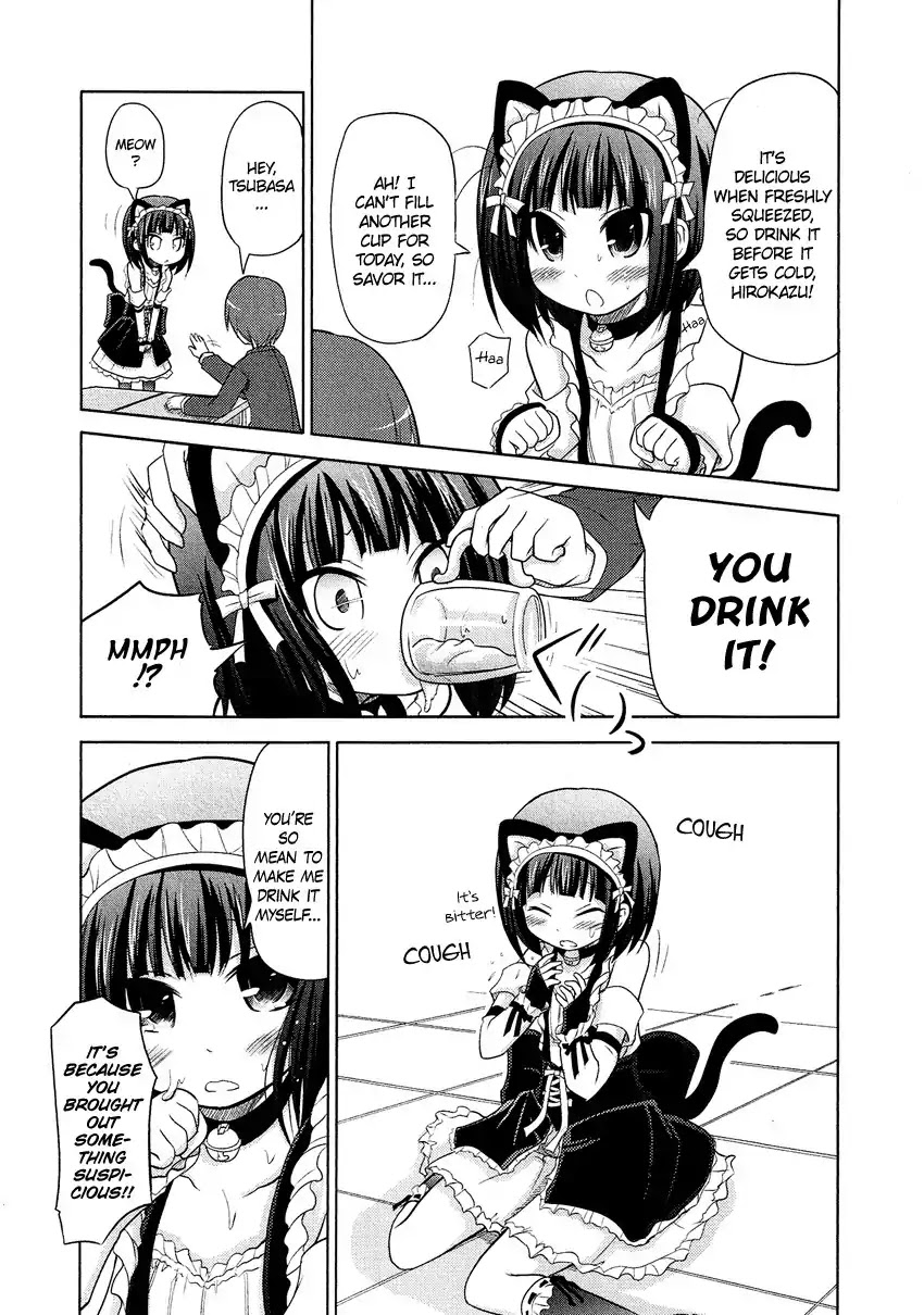Josou Shounen Anthology Comic Chapter 15.5 page 9 - Chapter 15.5: Boku no Koto Suki ni Natte (Minadori Naya)