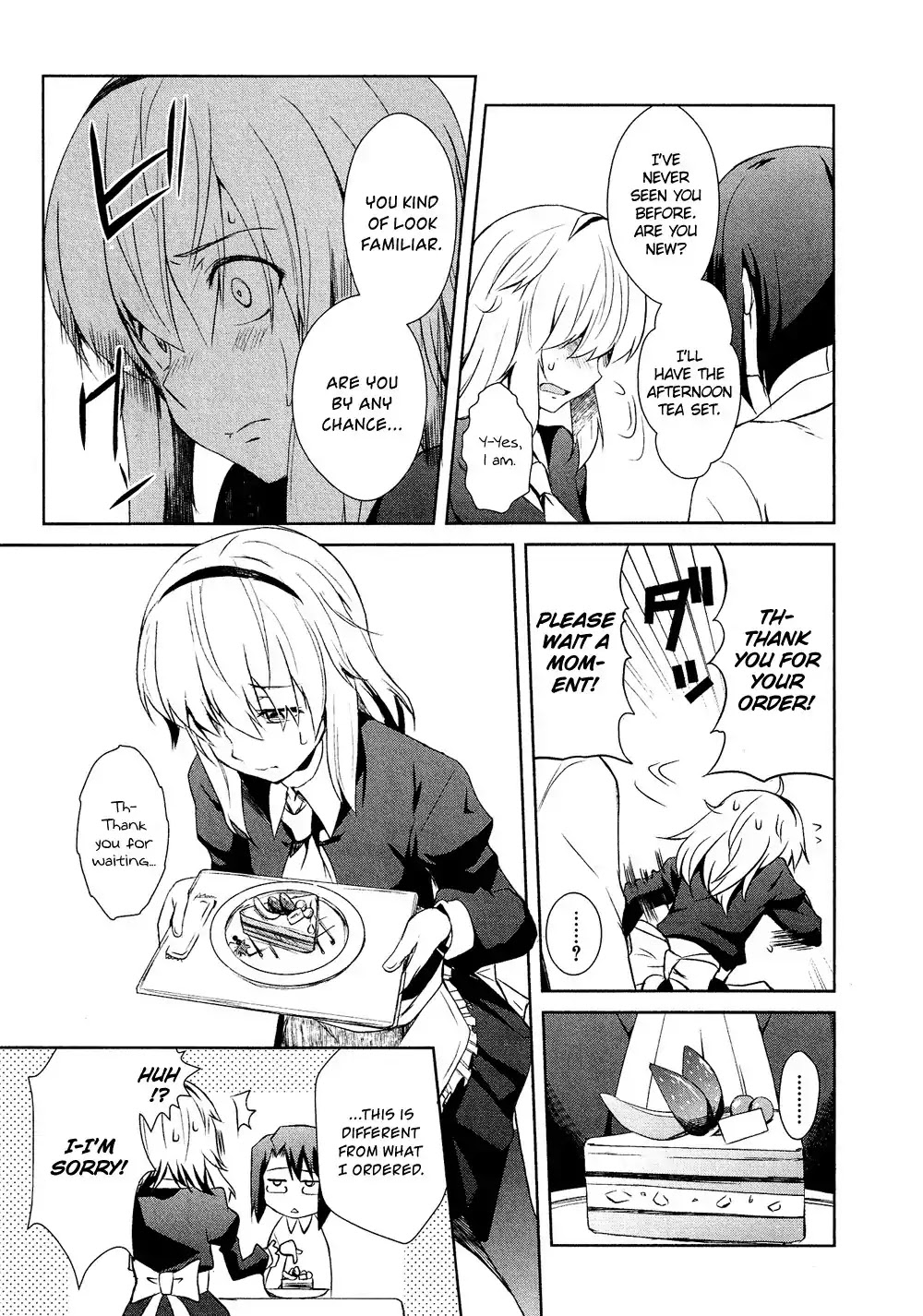 Josou Shounen Anthology Comic Chapter 15.6 page 10 - Chapter 15.6: Decoration (Hazumi Nariyuki)