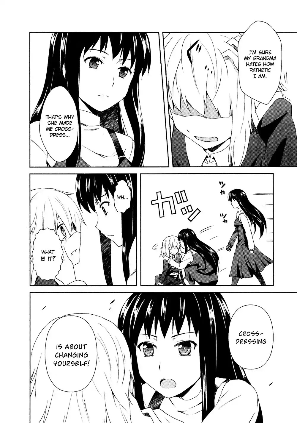Josou Shounen Anthology Comic Chapter 15.6 page 13 - Chapter 15.6: Decoration (Hazumi Nariyuki)