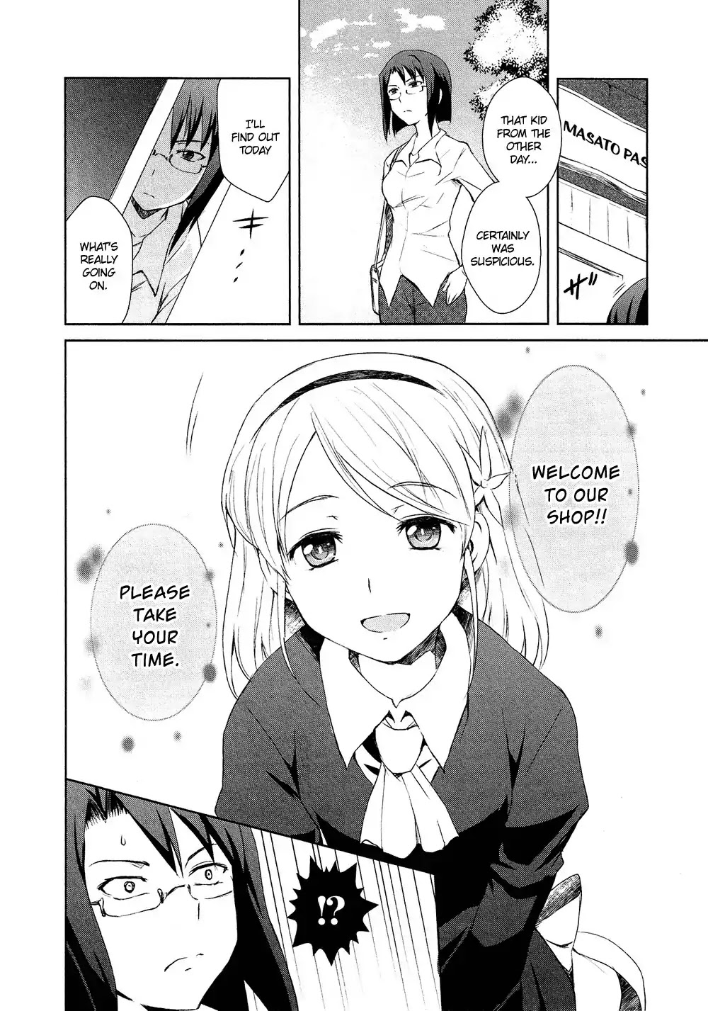 Josou Shounen Anthology Comic Chapter 15.6 page 15 - Chapter 15.6: Decoration (Hazumi Nariyuki)