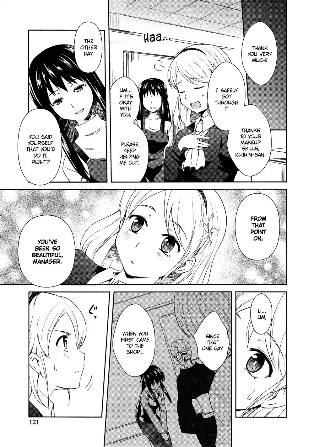 Josou Shounen Anthology Comic Chapter 15.6 page 18 - Chapter 15.6: Decoration (Hazumi Nariyuki)