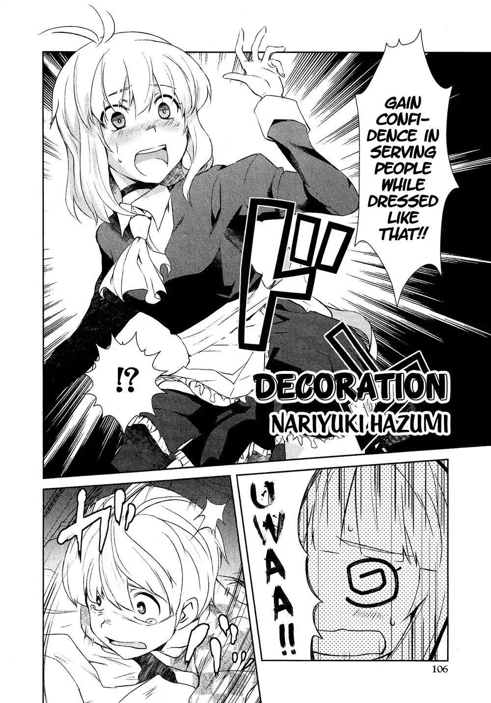 Josou Shounen Anthology Comic Chapter 15.6 page 3 - Chapter 15.6: Decoration (Hazumi Nariyuki)