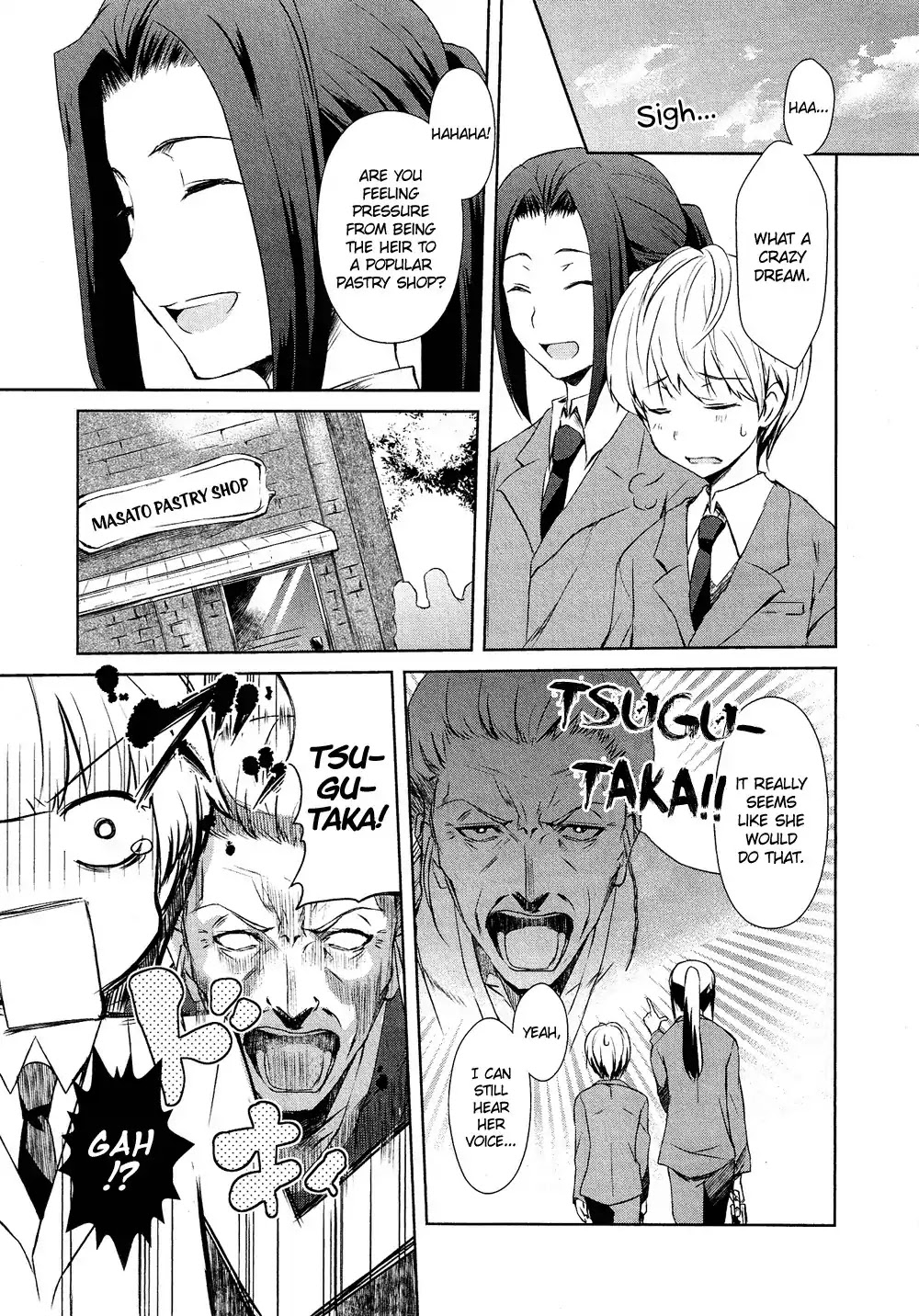 Josou Shounen Anthology Comic Chapter 15.6 page 4 - Chapter 15.6: Decoration (Hazumi Nariyuki)