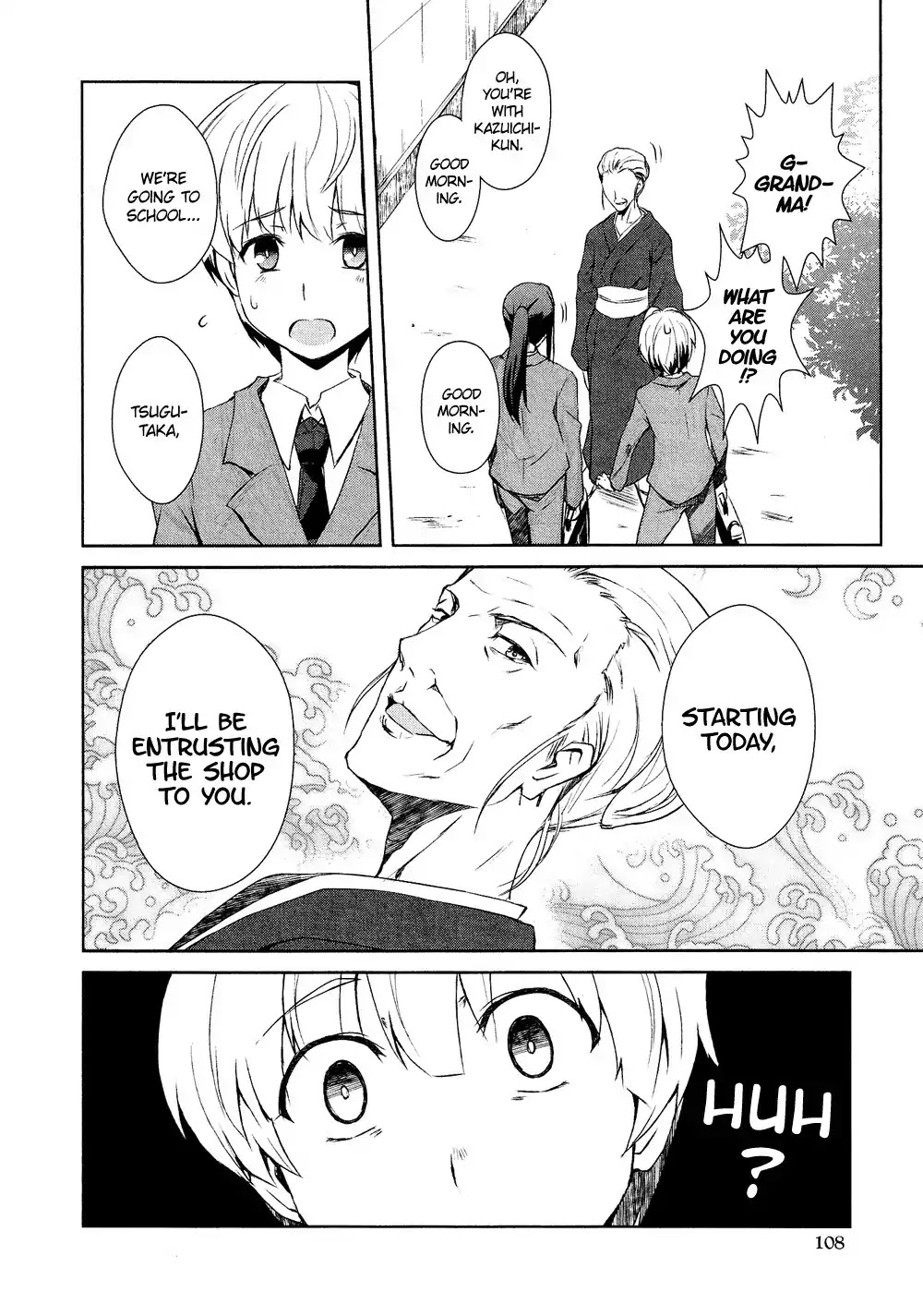 Josou Shounen Anthology Comic Chapter 15.6 page 5 - Chapter 15.6: Decoration (Hazumi Nariyuki)