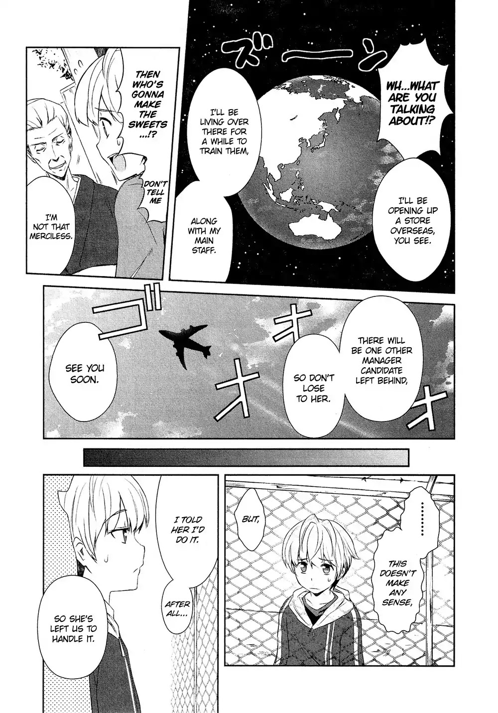 Josou Shounen Anthology Comic Chapter 15.6 page 6 - Chapter 15.6: Decoration (Hazumi Nariyuki)