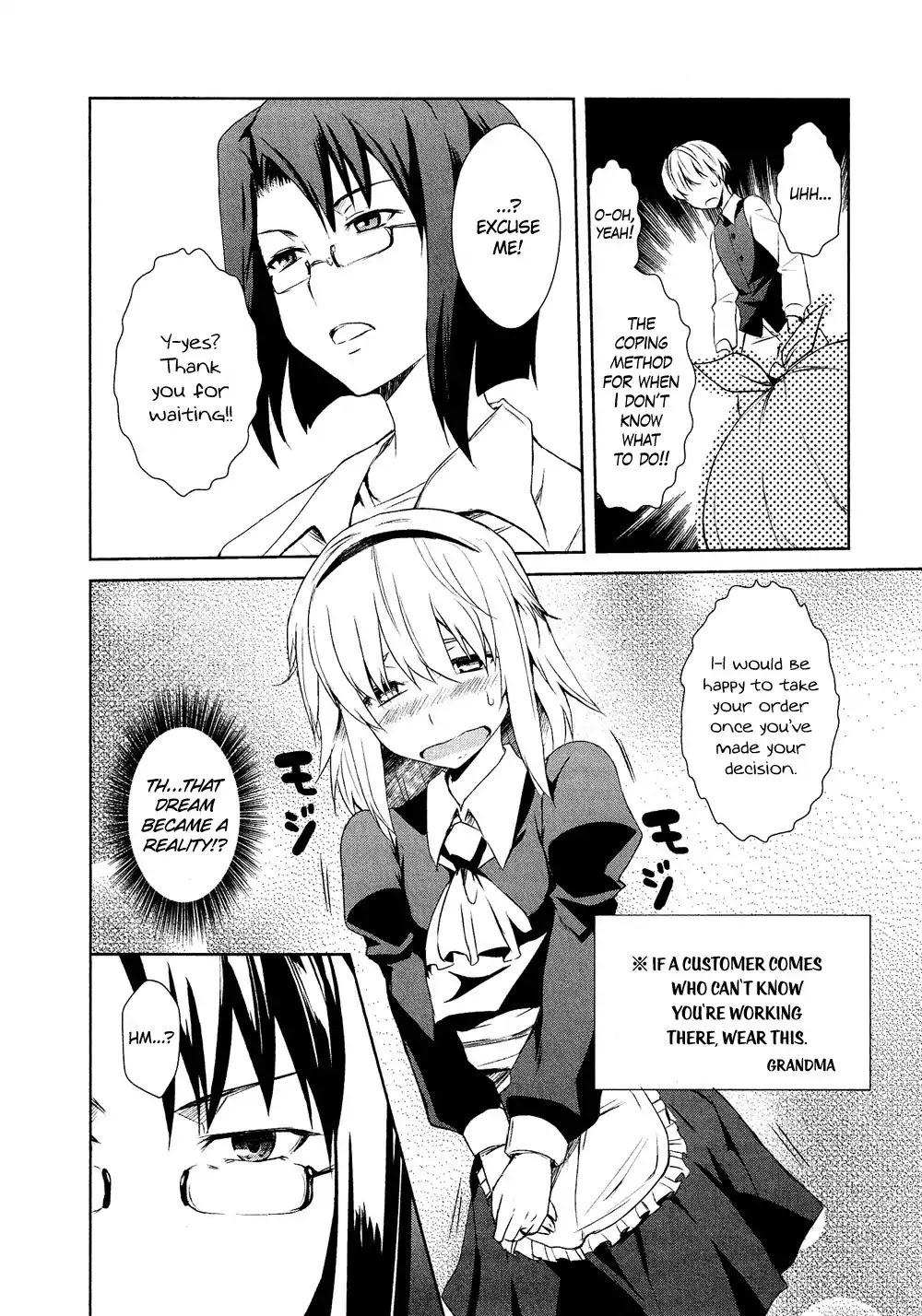 Josou Shounen Anthology Comic Chapter 15.6 page 9 - Chapter 15.6: Decoration (Hazumi Nariyuki)