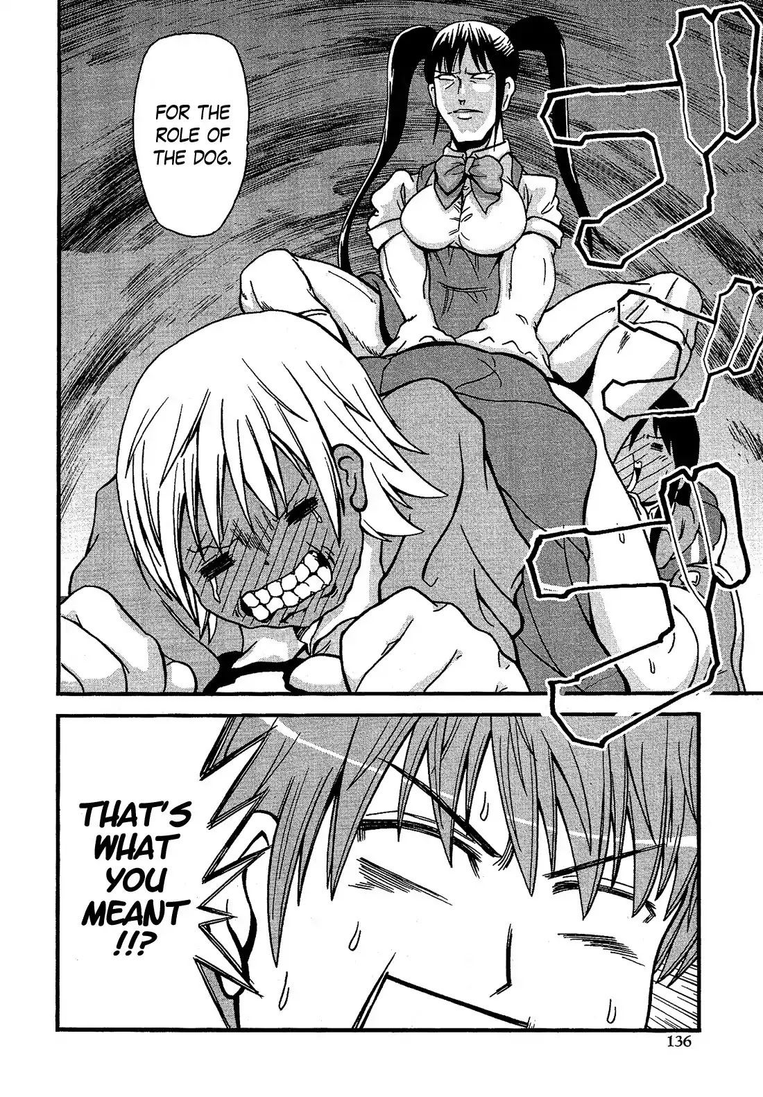 Josou Shounen Anthology Comic Chapter 15.7 page 11 - Chapter 15.7: Ichijin Koukou Engekibu no Kaijin (Fuwano Tsubomi)