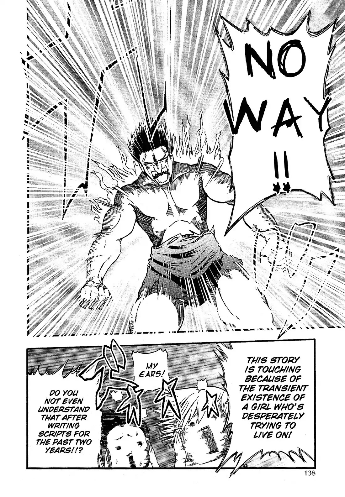 Josou Shounen Anthology Comic Chapter 15.7 page 13 - Chapter 15.7: Ichijin Koukou Engekibu no Kaijin (Fuwano Tsubomi)