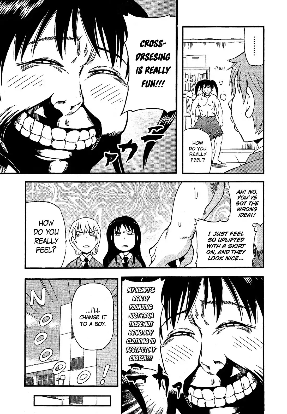 Josou Shounen Anthology Comic Chapter 15.7 page 14 - Chapter 15.7: Ichijin Koukou Engekibu no Kaijin (Fuwano Tsubomi)