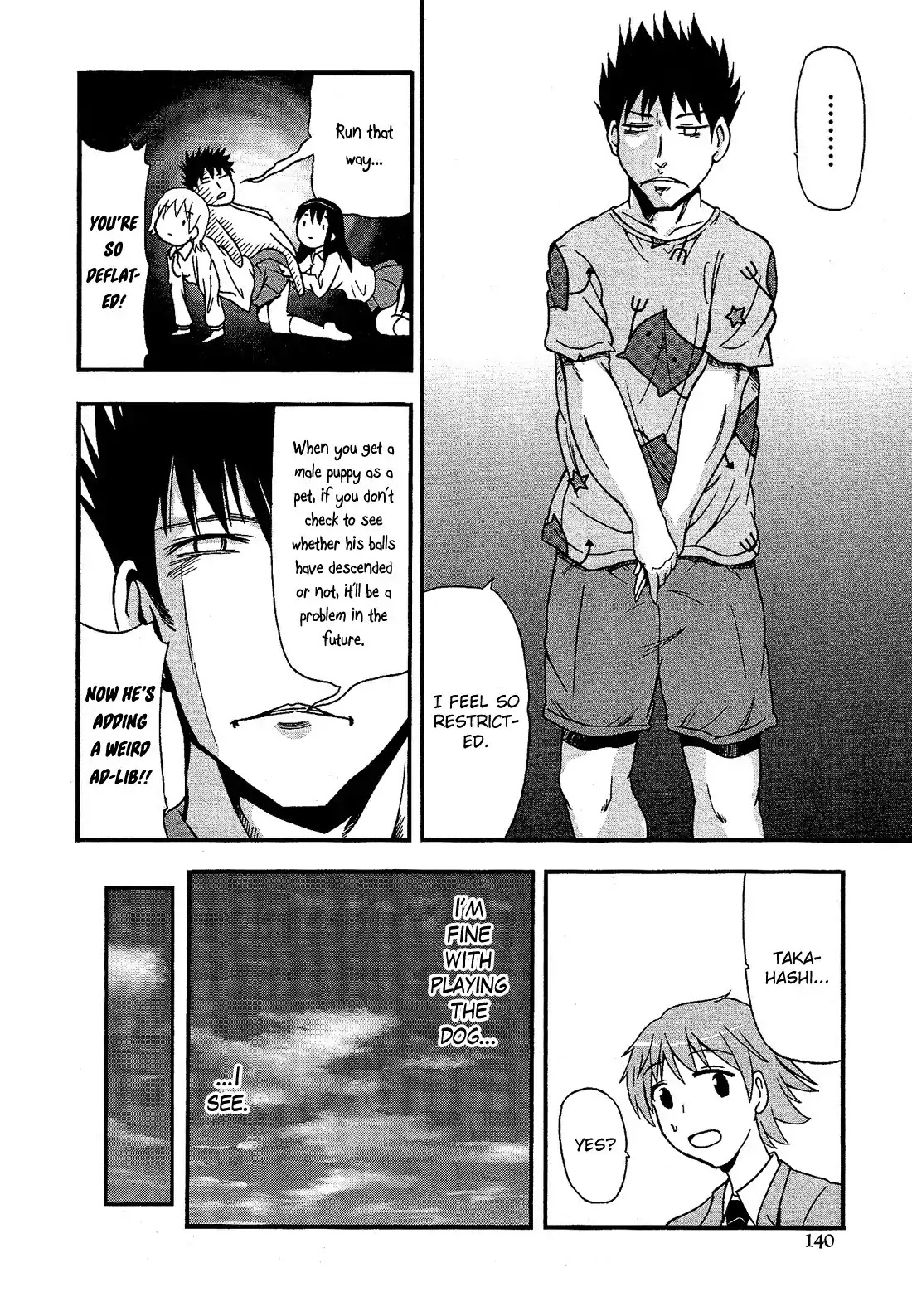 Josou Shounen Anthology Comic Chapter 15.7 page 15 - Chapter 15.7: Ichijin Koukou Engekibu no Kaijin (Fuwano Tsubomi)