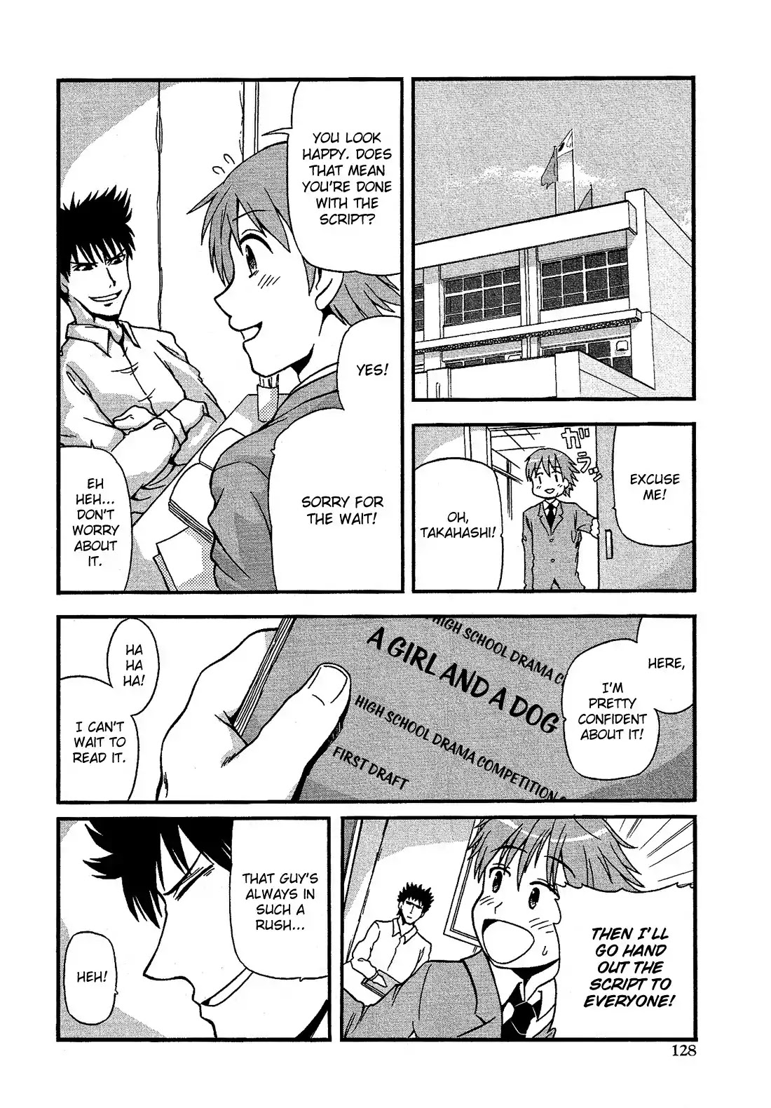 Josou Shounen Anthology Comic Chapter 15.7 page 3 - Chapter 15.7: Ichijin Koukou Engekibu no Kaijin (Fuwano Tsubomi)