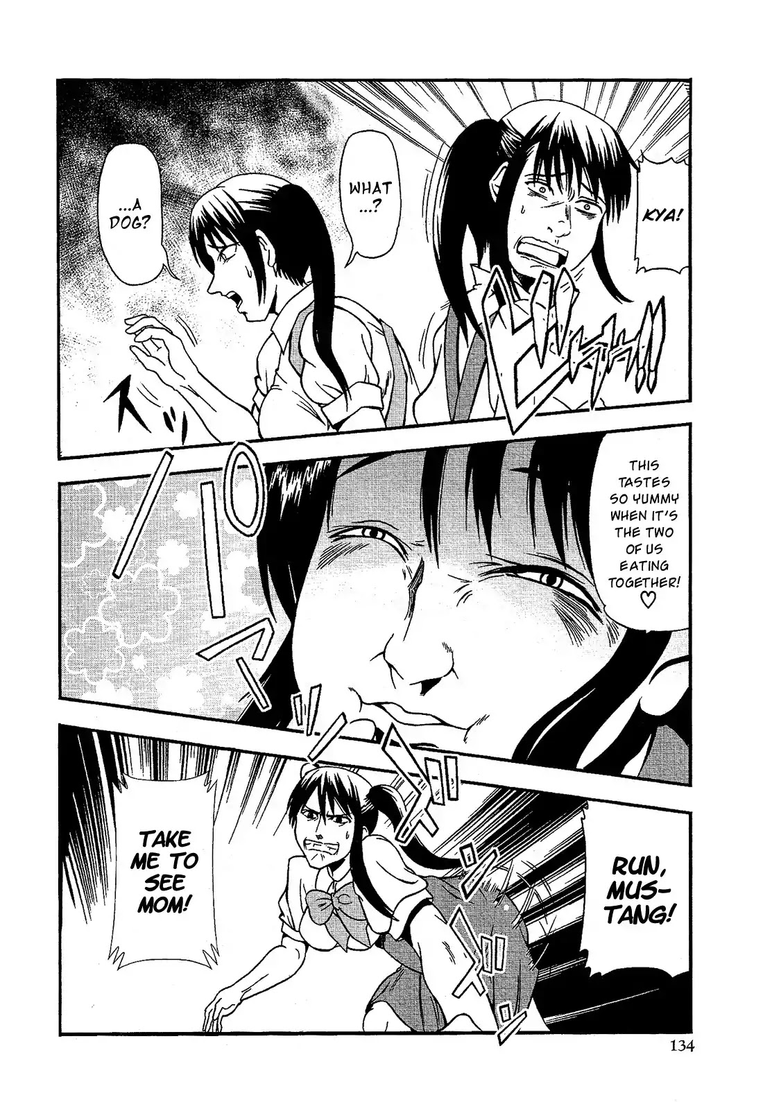 Josou Shounen Anthology Comic Chapter 15.7 page 9 - Chapter 15.7: Ichijin Koukou Engekibu no Kaijin (Fuwano Tsubomi)