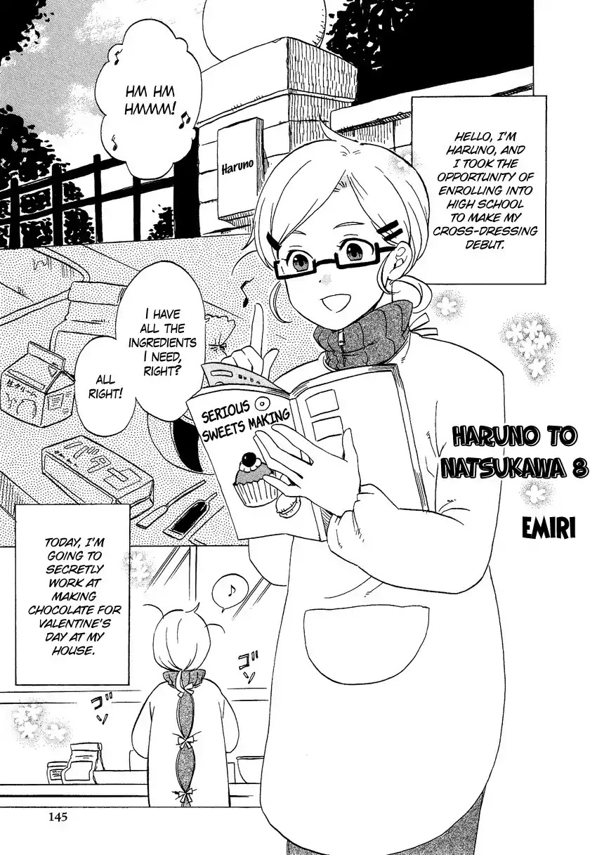 Josou Shounen Anthology Comic Chapter 15.8 page 2 - Chapter 15.8: Haruno to Natsukawa. 8 (Emiri)