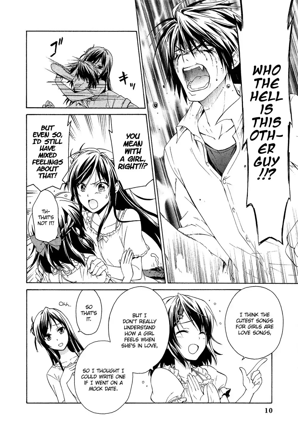Josou Shounen Anthology Comic Chapter 16.1 page 13 - Chapter 16.1: Toaru P-tachi no Nichijou (Yoneda Kazusa)