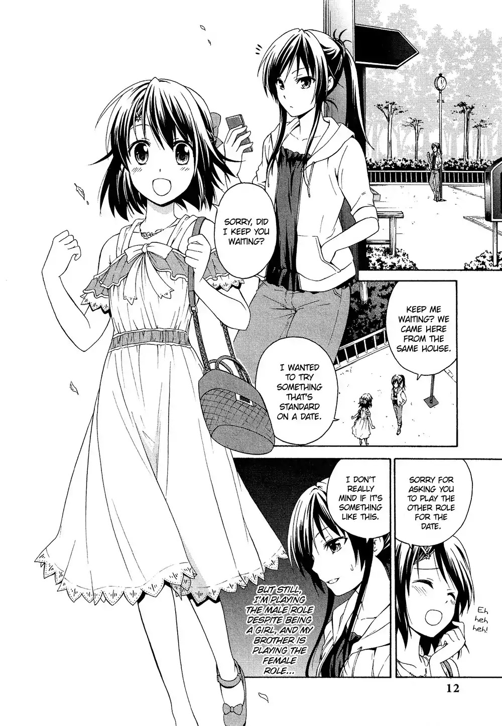 Josou Shounen Anthology Comic Chapter 16.1 page 15 - Chapter 16.1: Toaru P-tachi no Nichijou (Yoneda Kazusa)