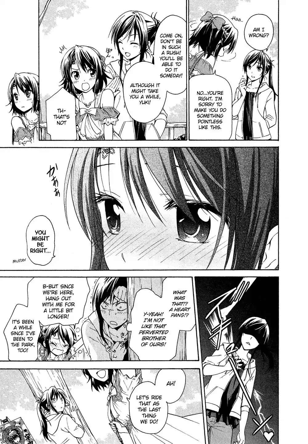Josou Shounen Anthology Comic Chapter 16.1 page 20 - Chapter 16.1: Toaru P-tachi no Nichijou (Yoneda Kazusa)