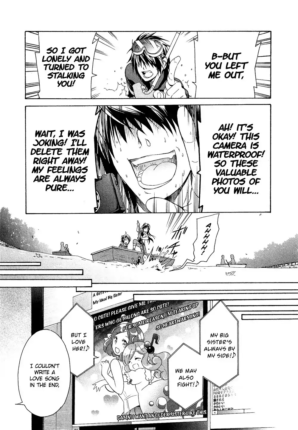 Josou Shounen Anthology Comic Chapter 16.1 page 26 - Chapter 16.1: Toaru P-tachi no Nichijou (Yoneda Kazusa)