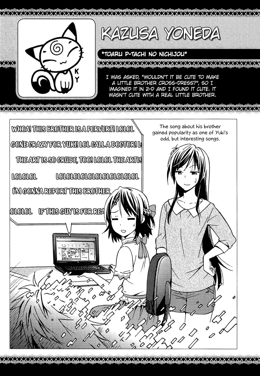 Josou Shounen Anthology Comic Chapter 16.1 page 28 - Chapter 16.1: Toaru P-tachi no Nichijou (Yoneda Kazusa)