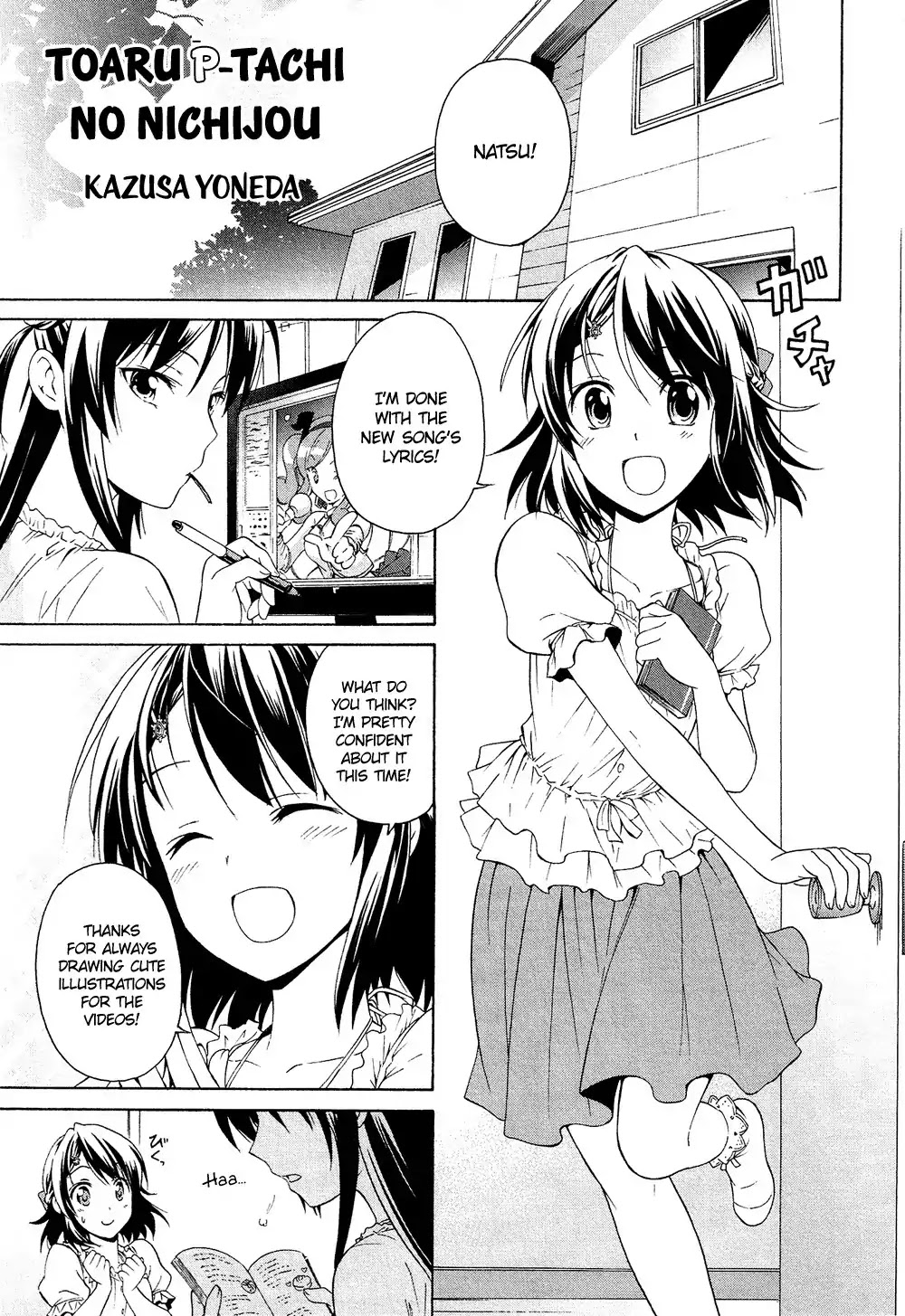 Josou Shounen Anthology Comic Chapter 16.1 page 6 - Chapter 16.1: Toaru P-tachi no Nichijou (Yoneda Kazusa)