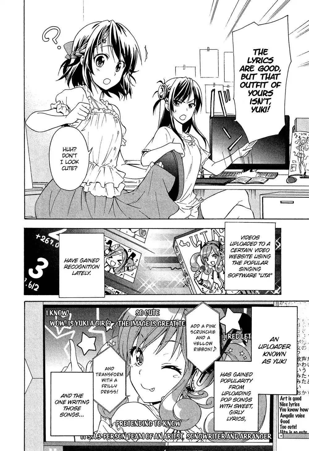 Josou Shounen Anthology Comic Chapter 16.1 page 7 - Chapter 16.1: Toaru P-tachi no Nichijou (Yoneda Kazusa)