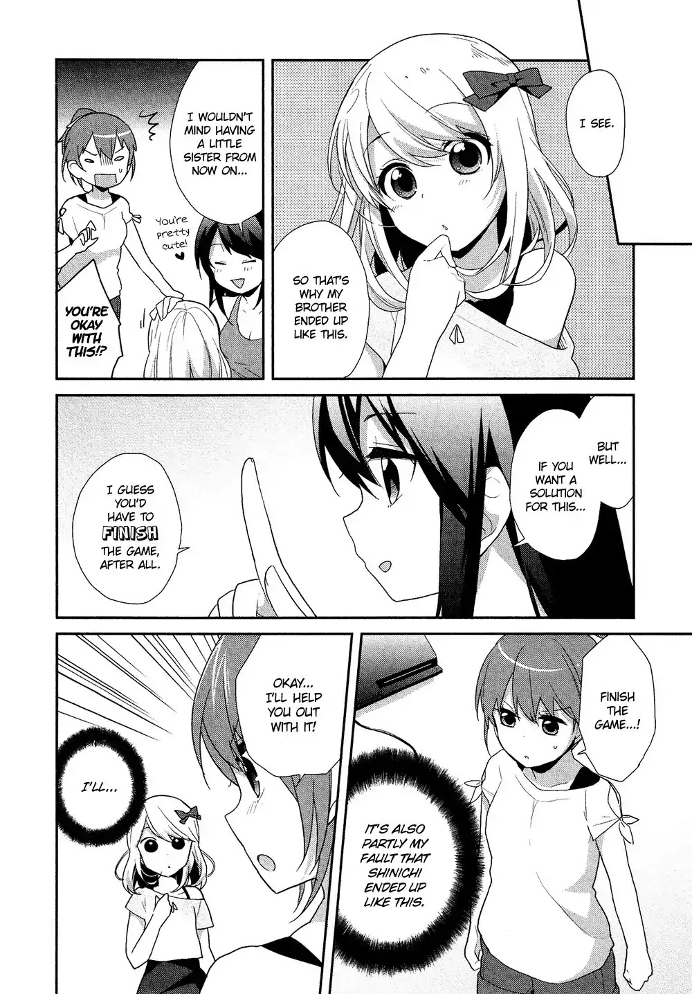 Josou Shounen Anthology Comic Chapter 16.2 page 11 - Chapter 16.2: Narikiri Game (Manishi Mari)