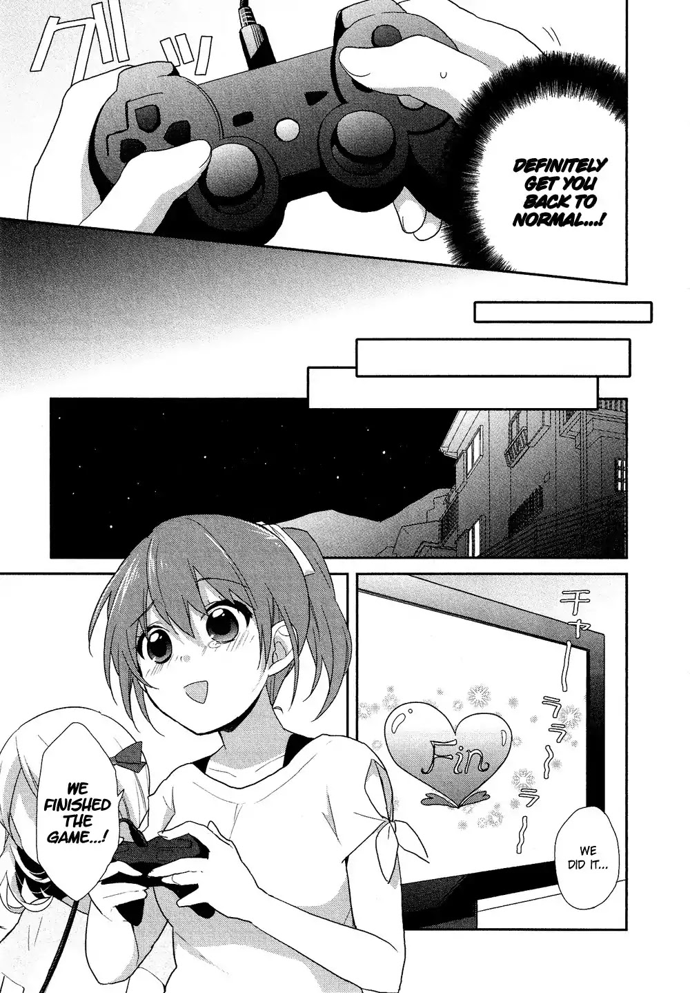 Josou Shounen Anthology Comic Chapter 16.2 page 12 - Chapter 16.2: Narikiri Game (Manishi Mari)