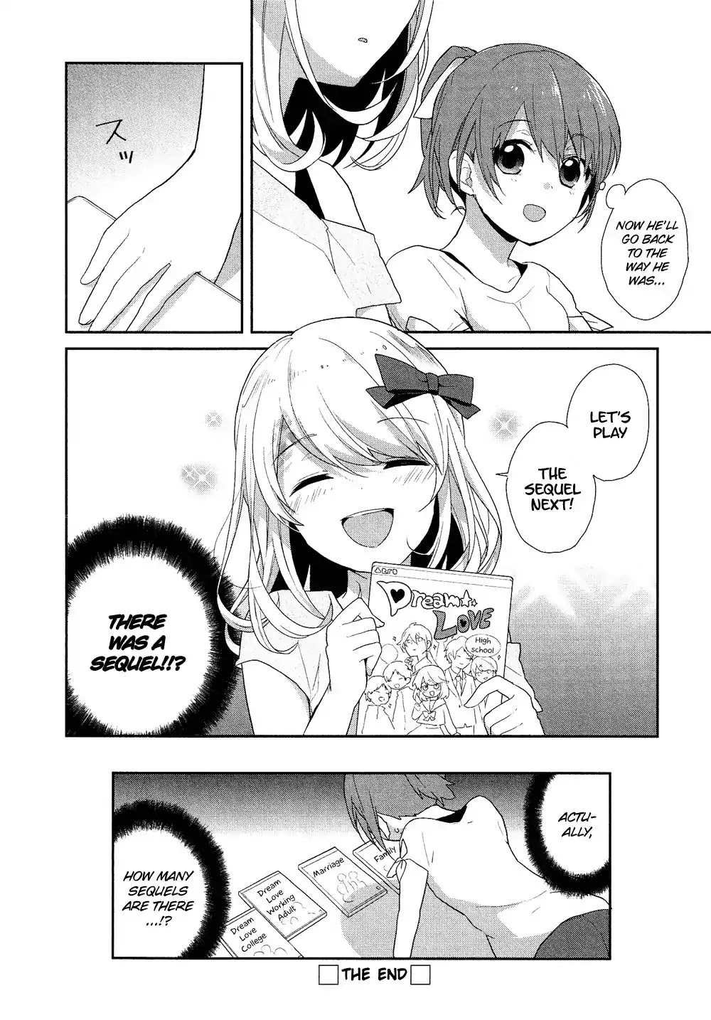 Josou Shounen Anthology Comic Chapter 16.2 page 13 - Chapter 16.2: Narikiri Game (Manishi Mari)