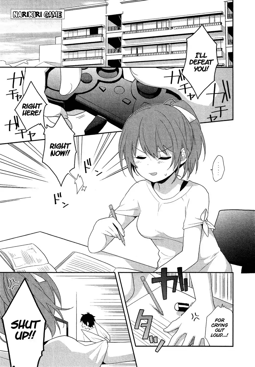 Josou Shounen Anthology Comic Chapter 16.2 page 2 - Chapter 16.2: Narikiri Game (Manishi Mari)
