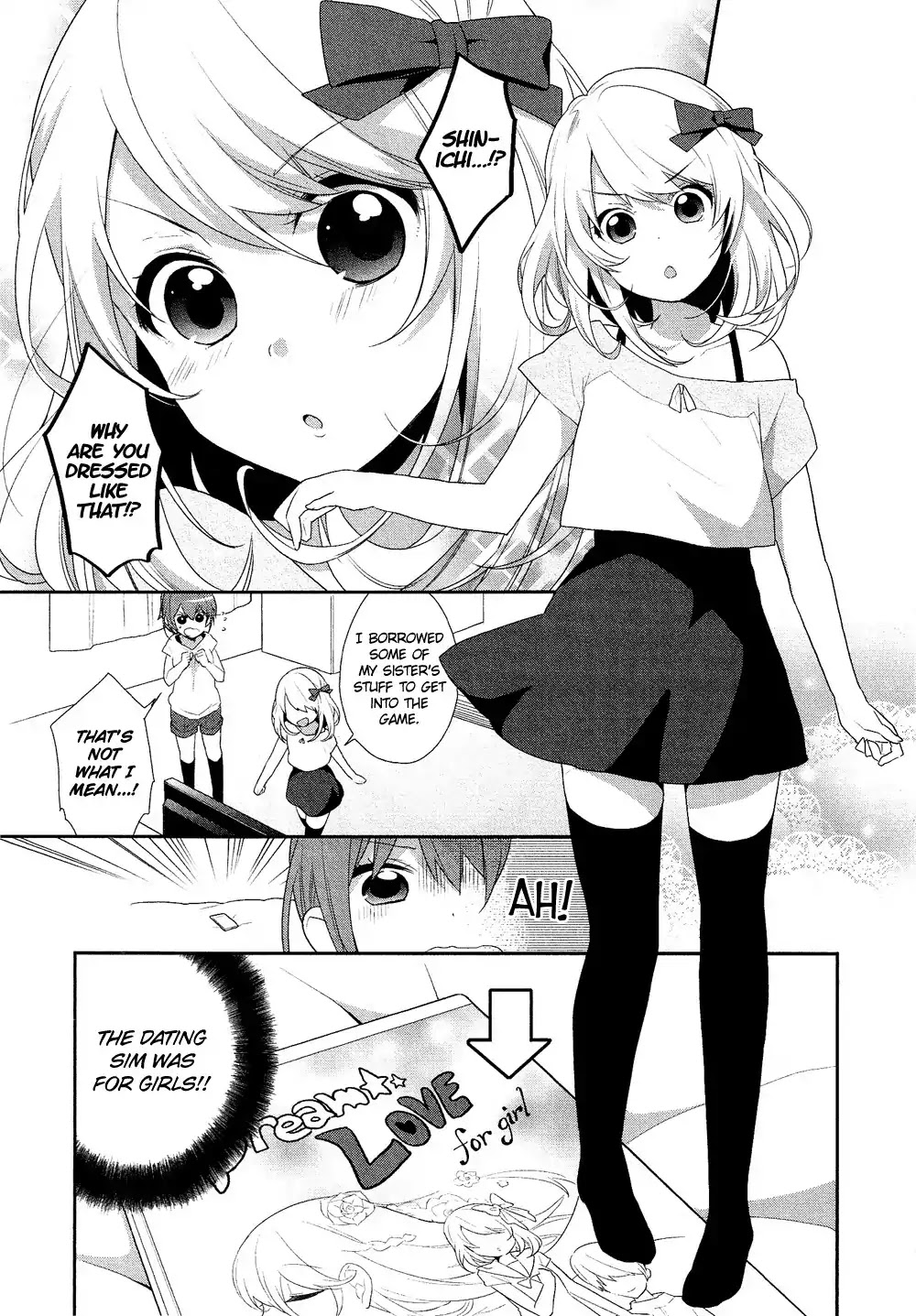 Josou Shounen Anthology Comic Chapter 16.2 page 6 - Chapter 16.2: Narikiri Game (Manishi Mari)