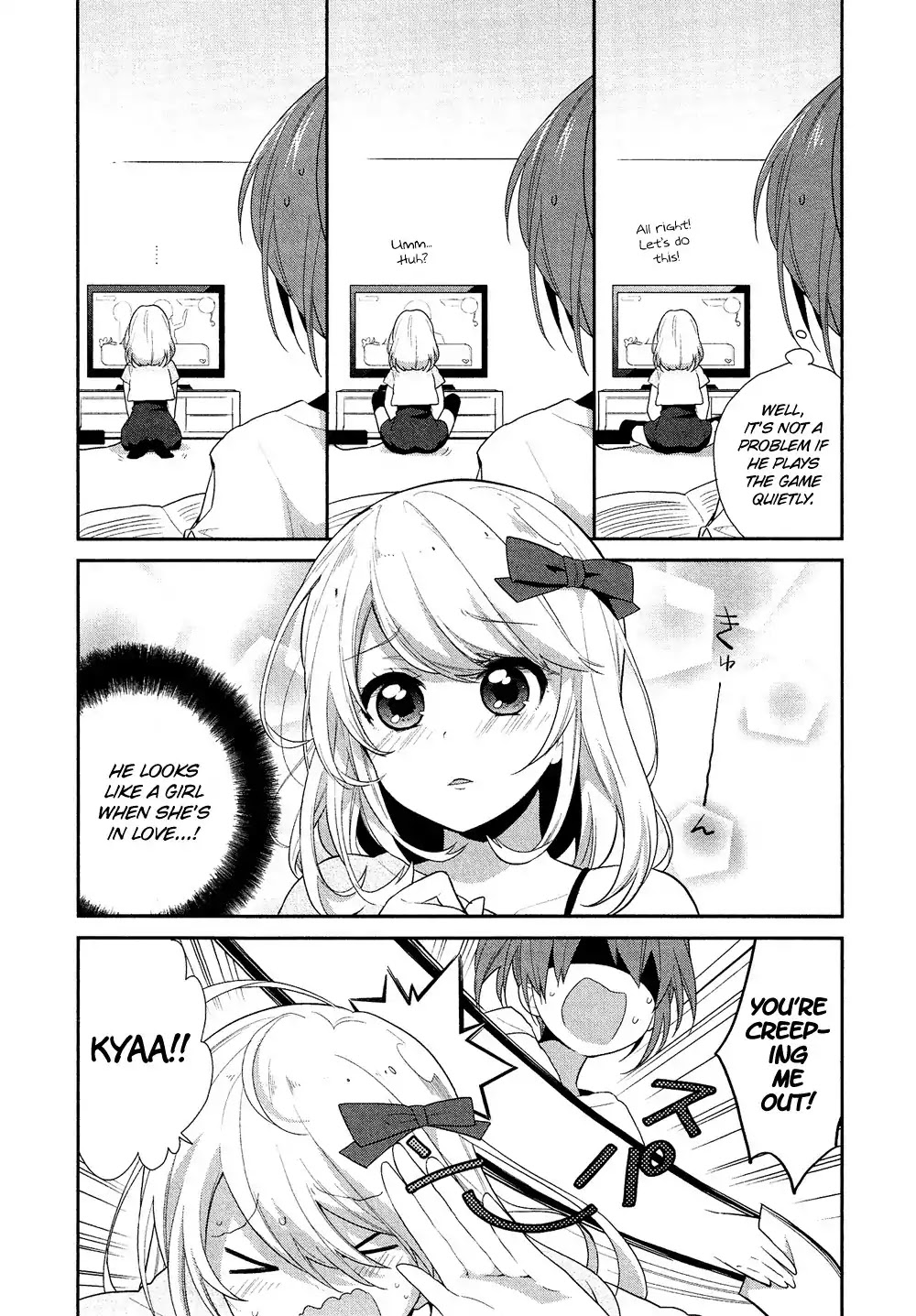 Josou Shounen Anthology Comic Chapter 16.2 page 7 - Chapter 16.2: Narikiri Game (Manishi Mari)