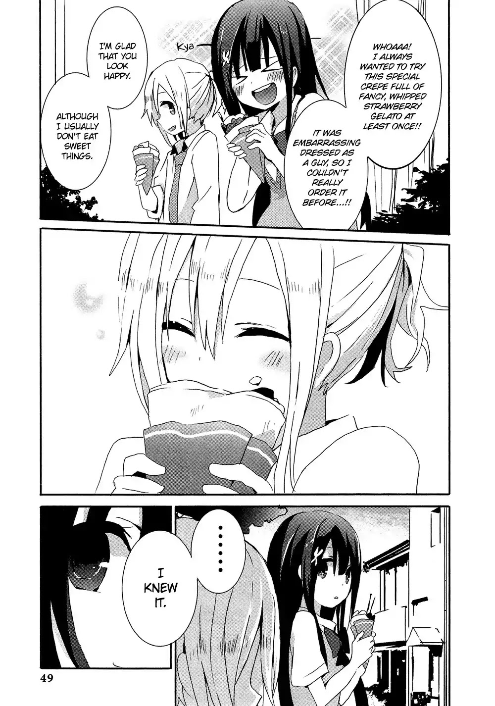 Josou Shounen Anthology Comic Chapter 16.3 page 12 - Chapter 16.3: Misaki-chan to Azami-kun (Sakano Anri)