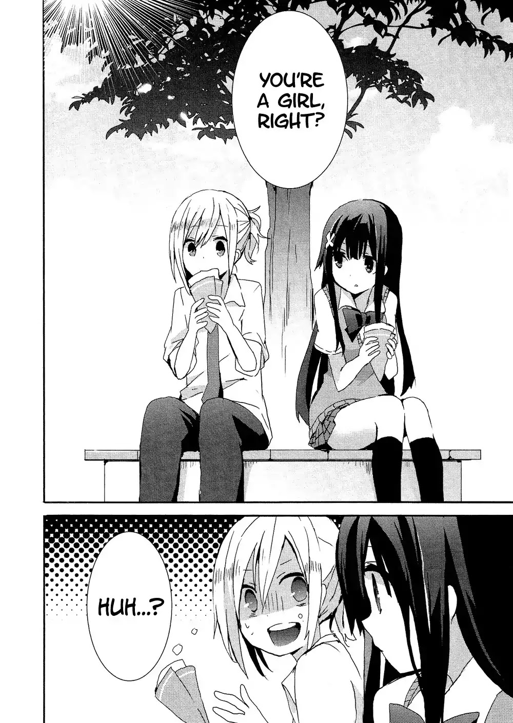 Josou Shounen Anthology Comic Chapter 16.3 page 13 - Chapter 16.3: Misaki-chan to Azami-kun (Sakano Anri)